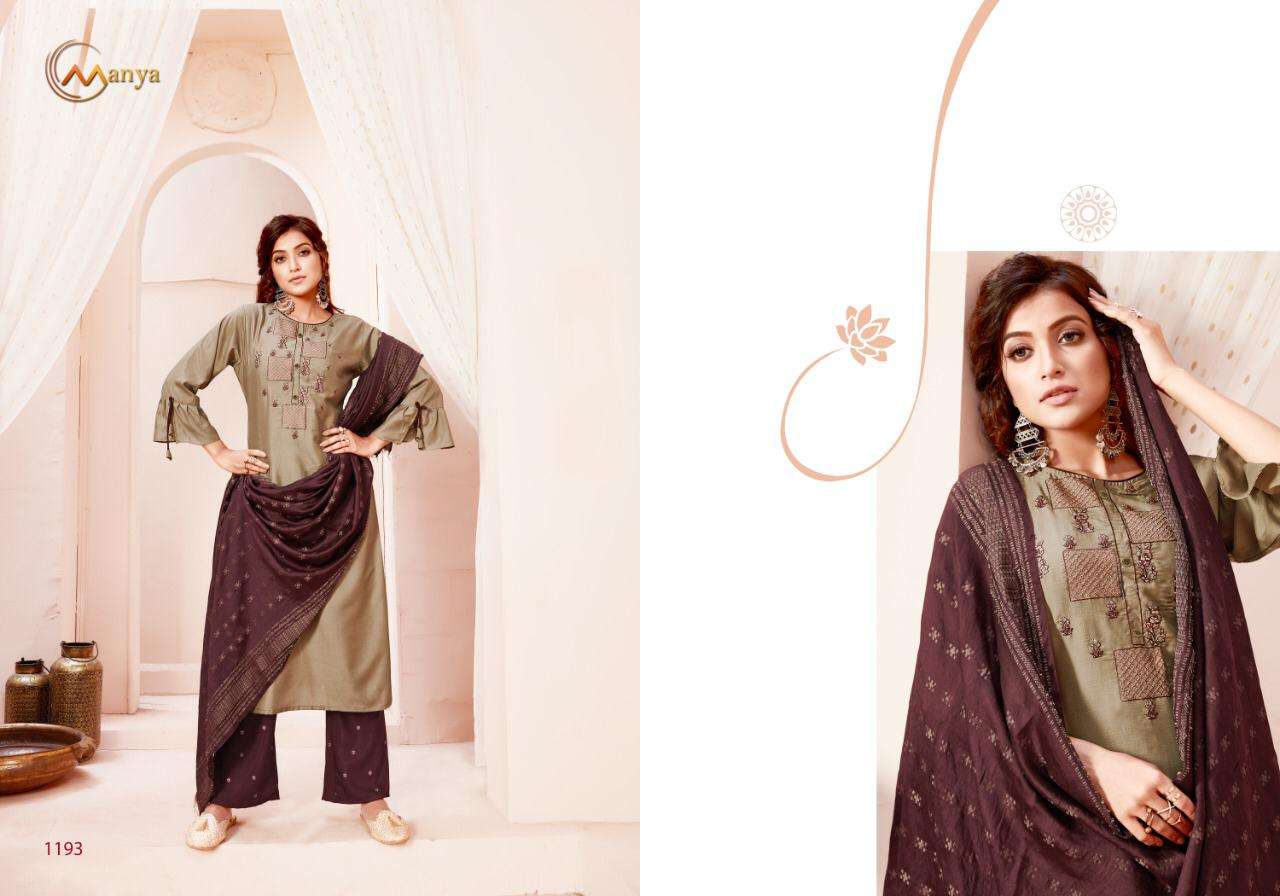 Buy Vintage Vol 2 Manya Designer Maska Top Pant Dupatta