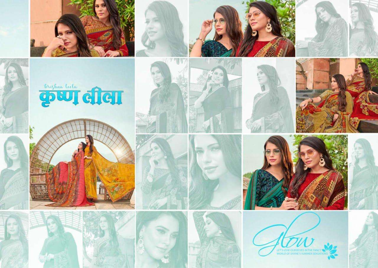 Krishna Leela By Chahet Latest Designer Sarees