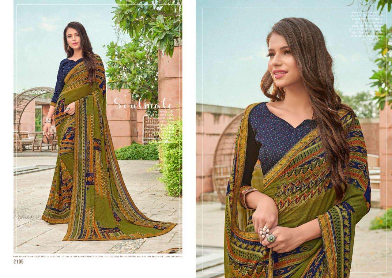 Krishna Leela By Chahet Latest Designer Sarees