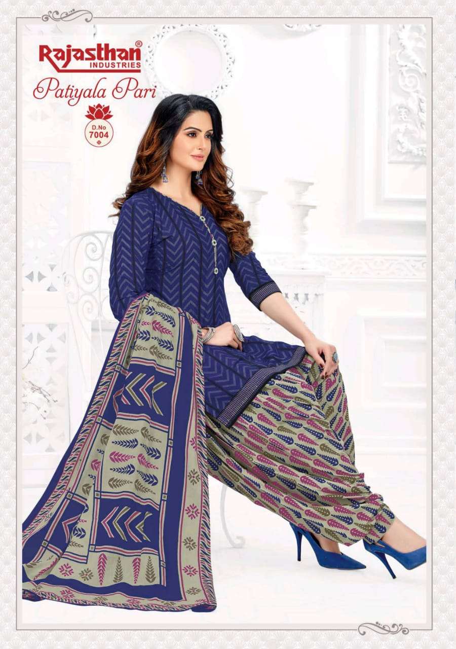 Patiyala Pari Vol 7 By Rajasthan Latest Designer Cotton Salwar Suit