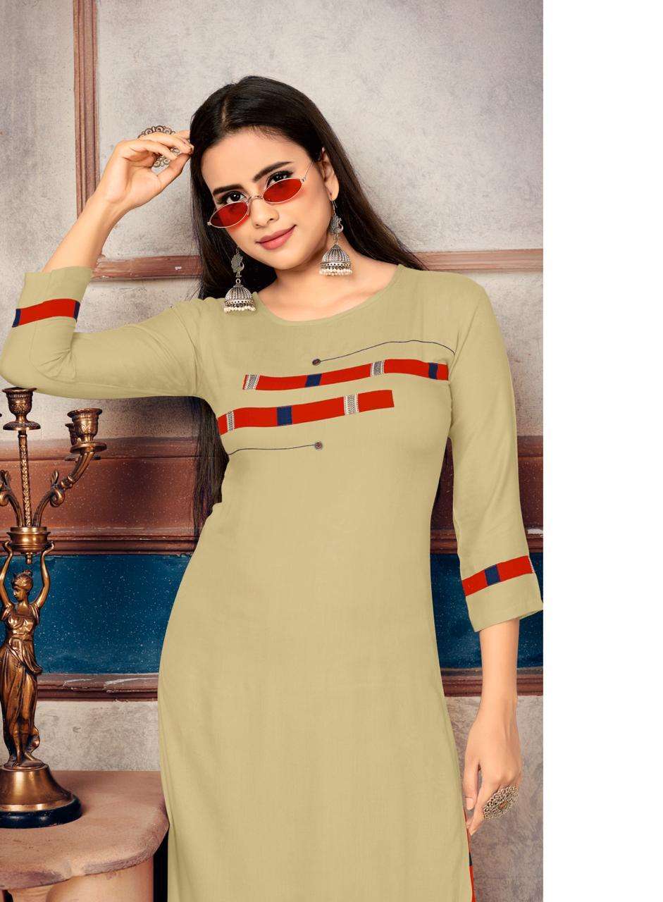 Plazzo House Vol-9 By Rjiya Trends Kurtis With Plazzo