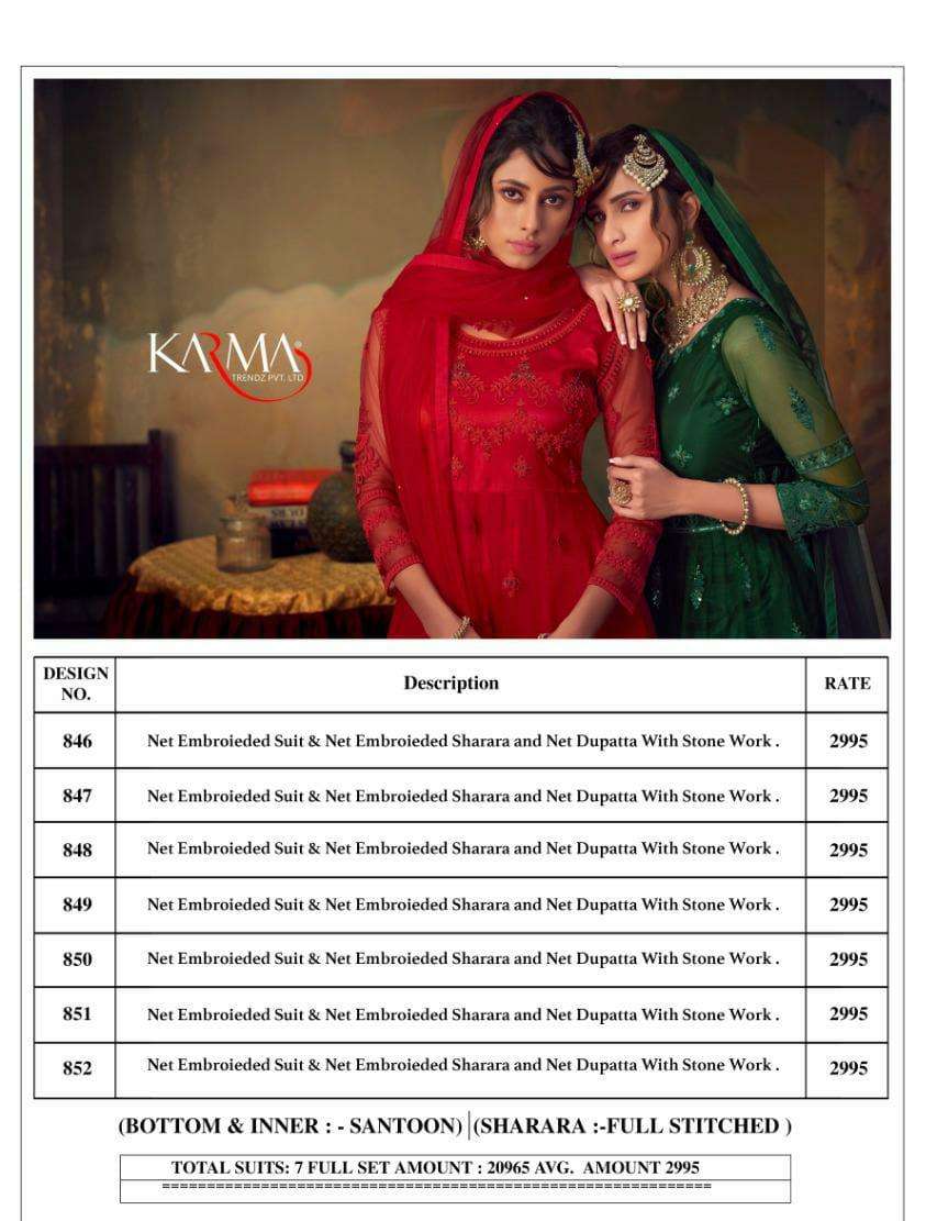 Buy 846 Series Karma Party Wear Collections Salwar Suit