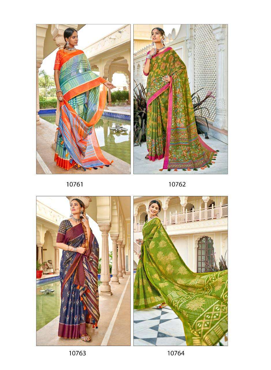 Buy Alfaaz Triveni Designer Green Silk Saree