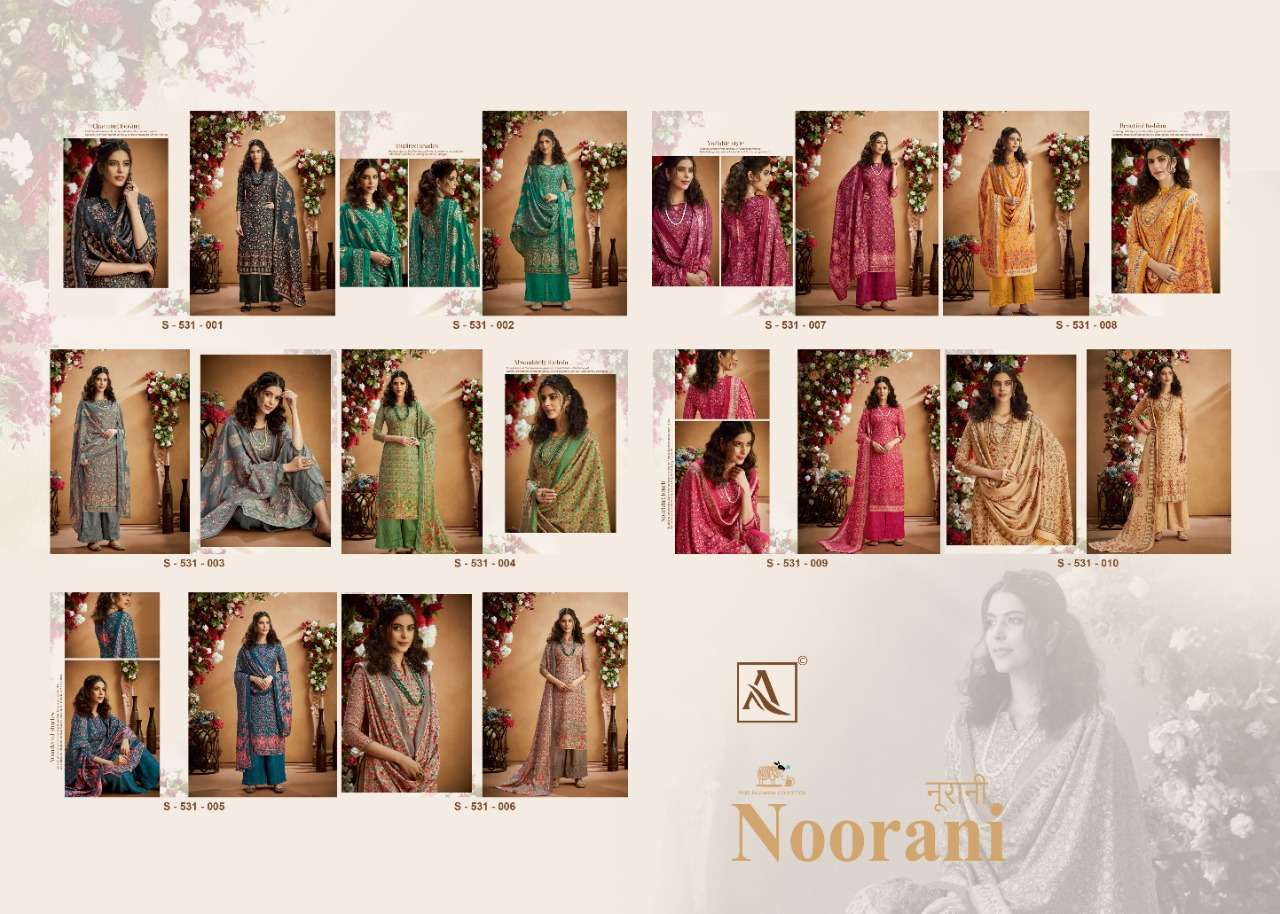Buy Alok Suits Noorani Pashmina Designer Woolen Online Salwar Suit