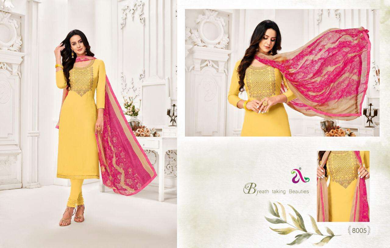 Buy Angroop Plus Dairy Milk Vol - 32 Cotton Chanderi Online Wholesale Cheapest Salwar Suit