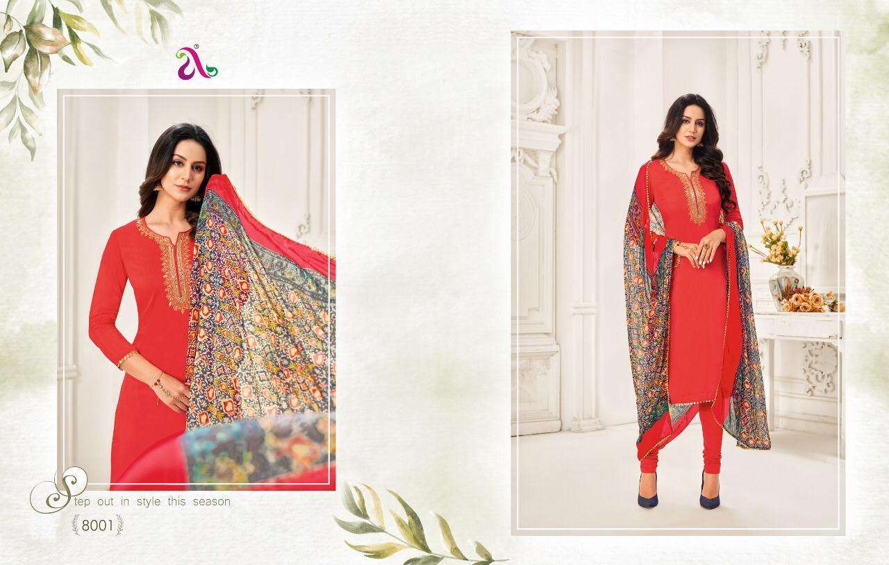 Buy Angroop Plus Dairy Milk Vol - 32 Cotton Chanderi Online Wholesale Cheapest Salwar Suit