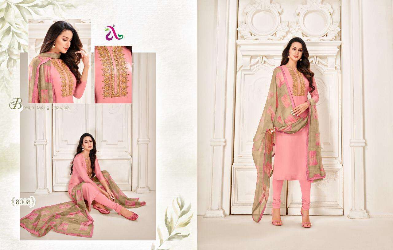 Buy Angroop Plus Dairy Milk Vol - 32 Cotton Chanderi Online Wholesale Cheapest Salwar Suit