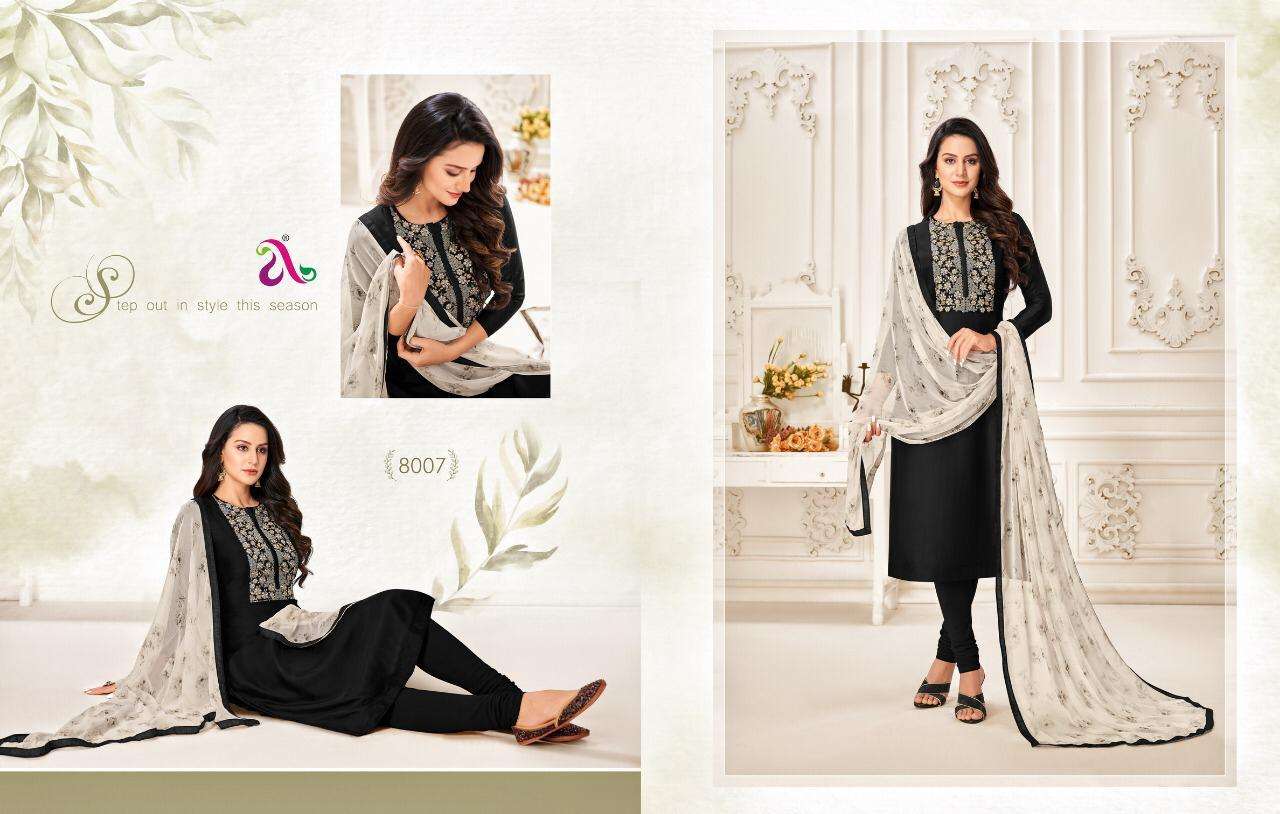 Buy Angroop Plus Dairy Milk Vol - 32 Cotton Chanderi Online Wholesale Cheapest Salwar Suit