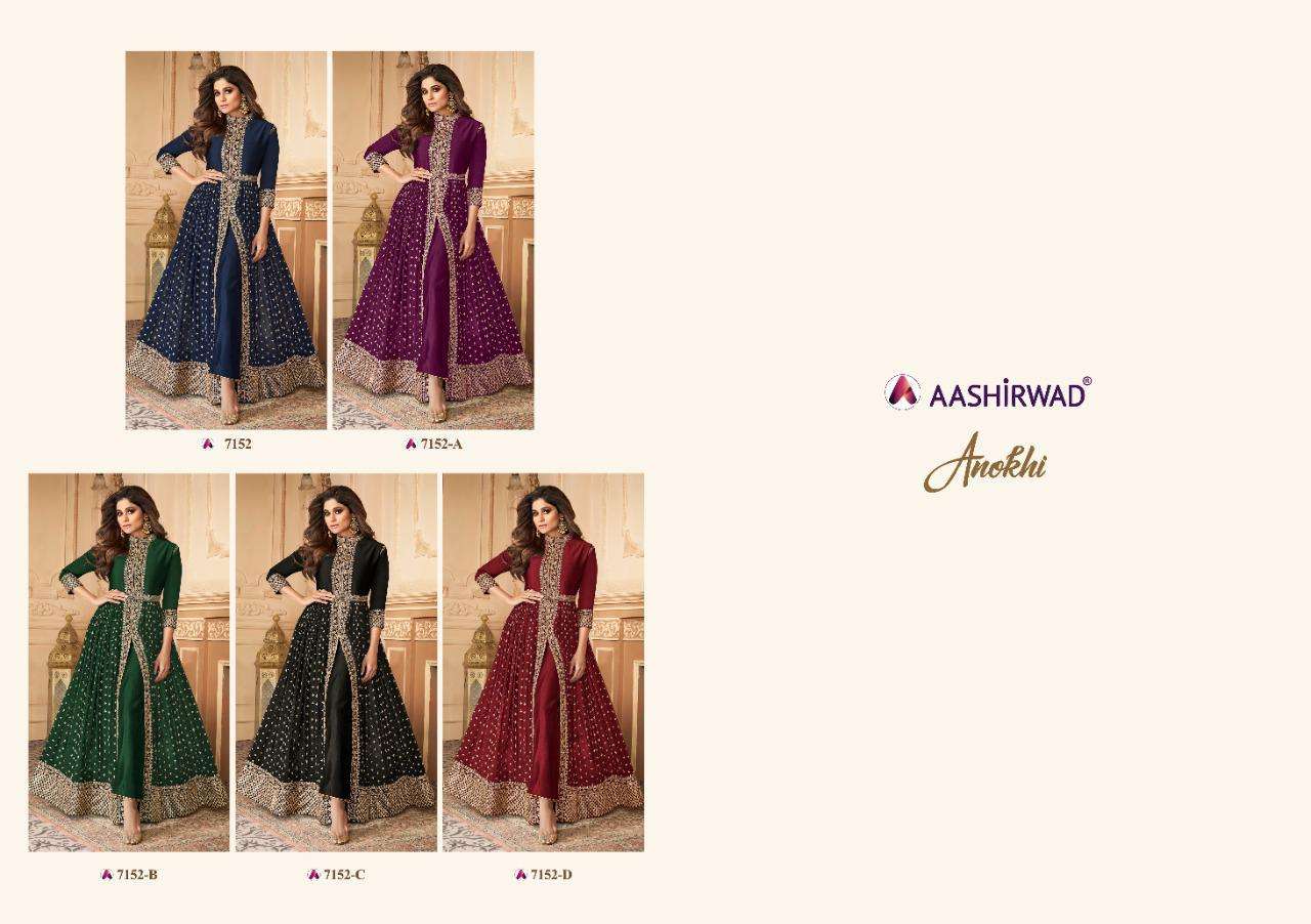 Buy Anokhi Aashirwad Party Wear Collections Salwar Suit