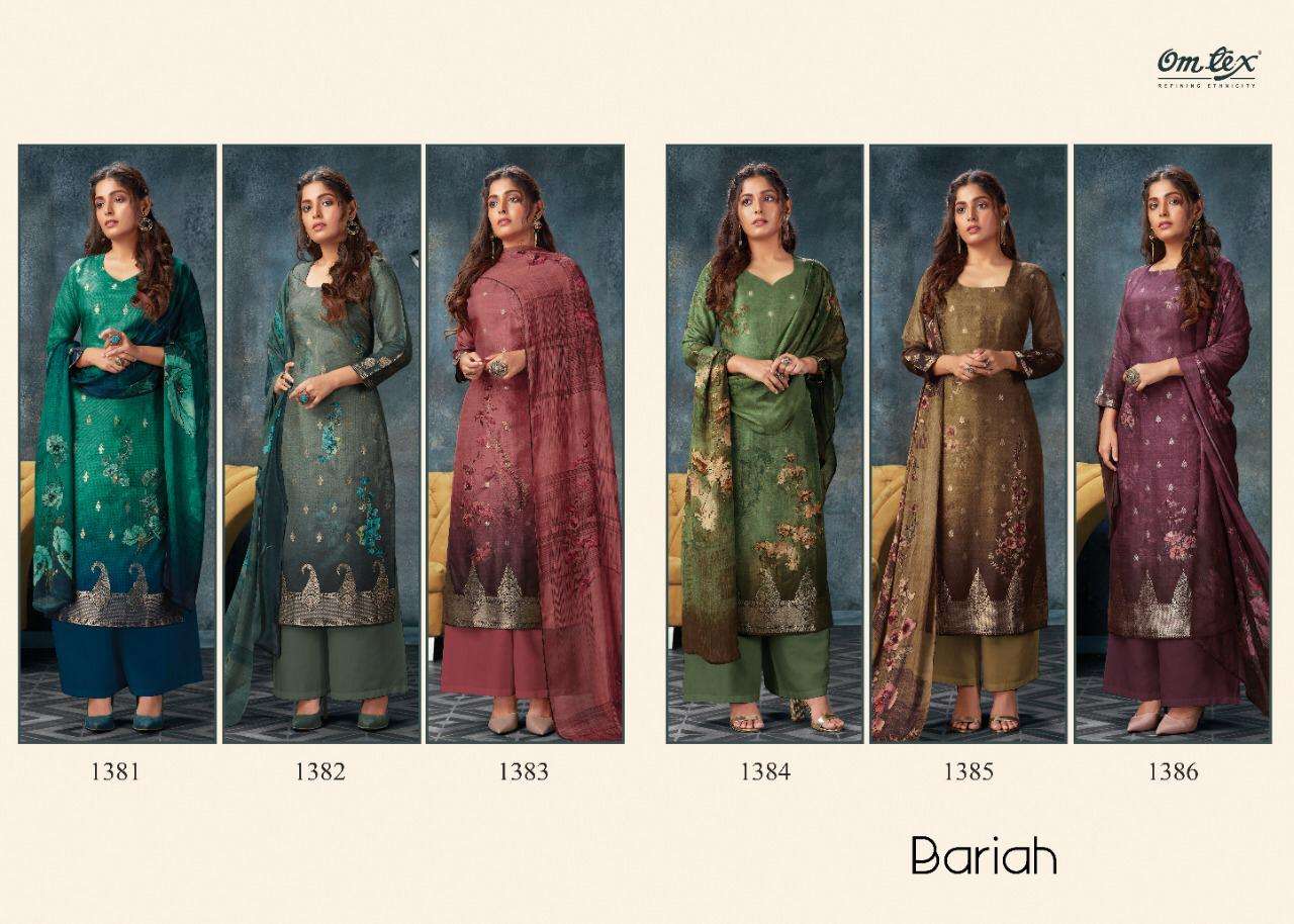 Buy Bariah Om Tex Designer Banarasi Jacquard Saree