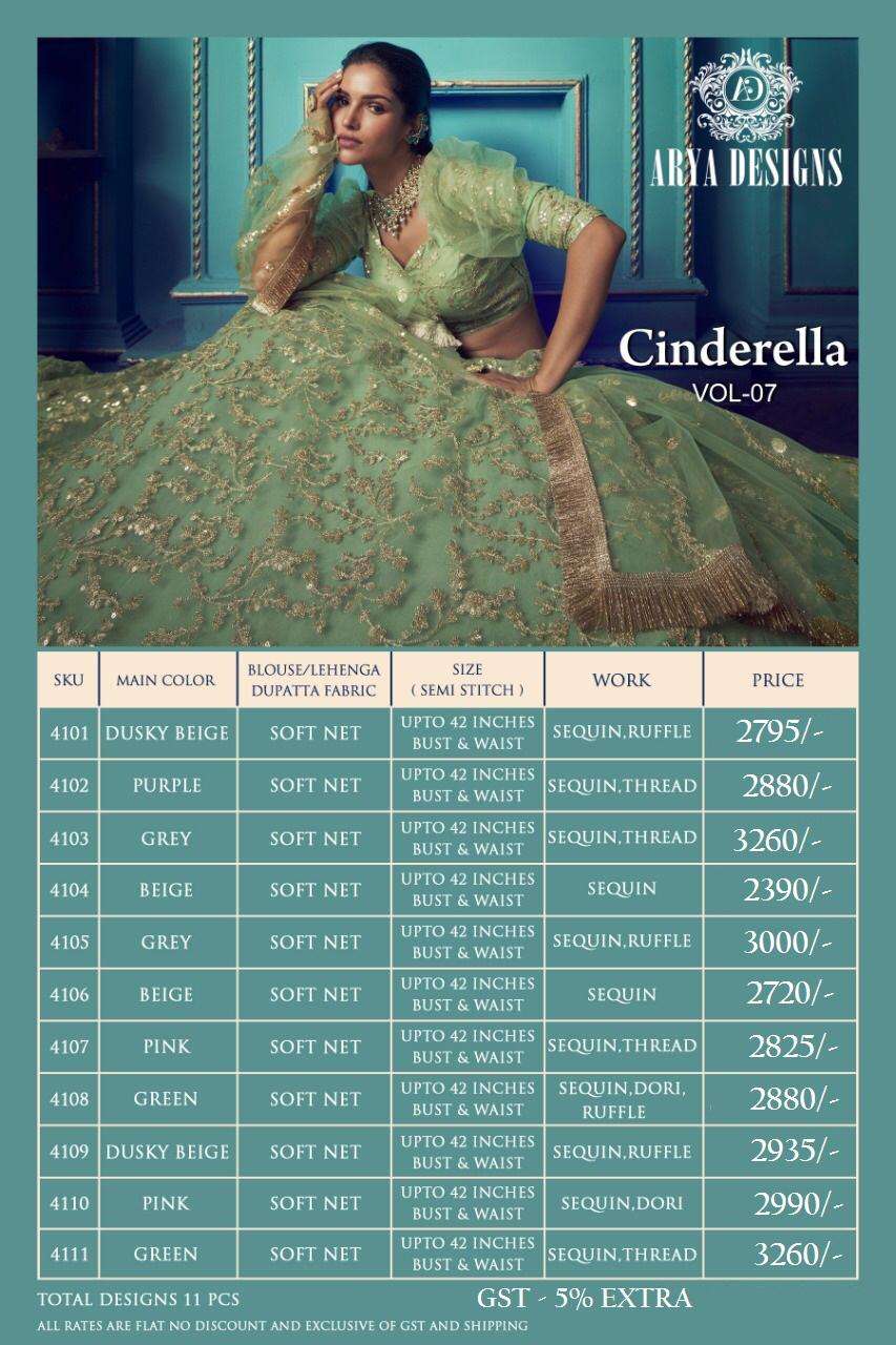 Buy Cinderella Vol 7 Arya Designs Party Wear Lehenga Choli
