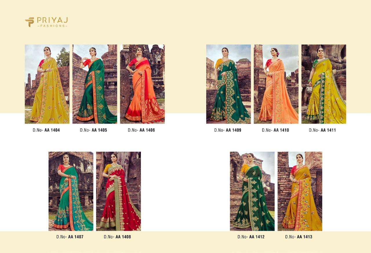 Buy Ekaya Designer Party Wear Sarees