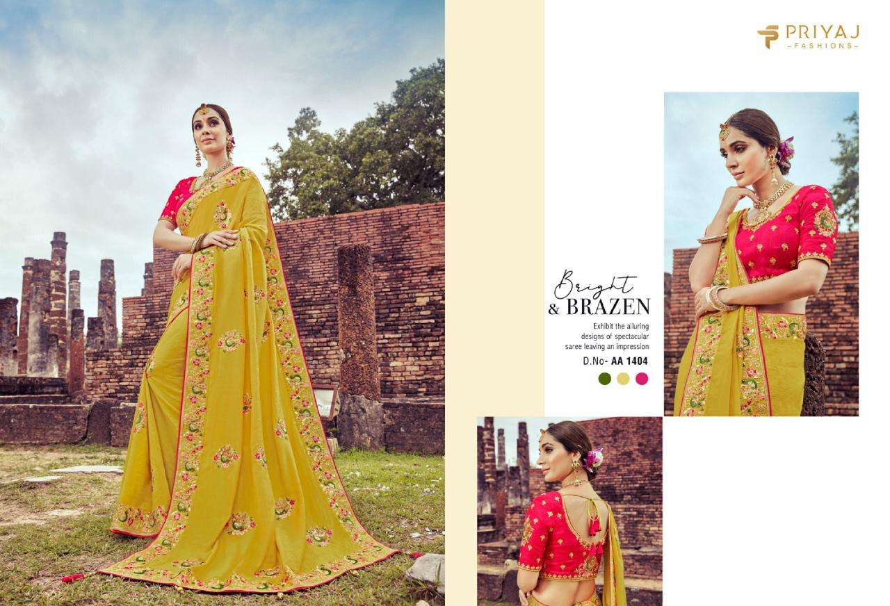 Buy Ekaya Designer Party Wear Sarees