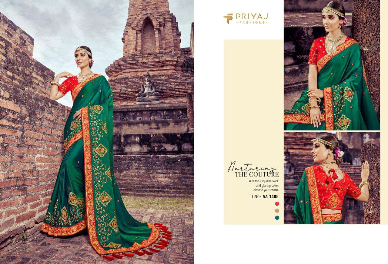 Buy Ekaya Designer Party Wear Sarees