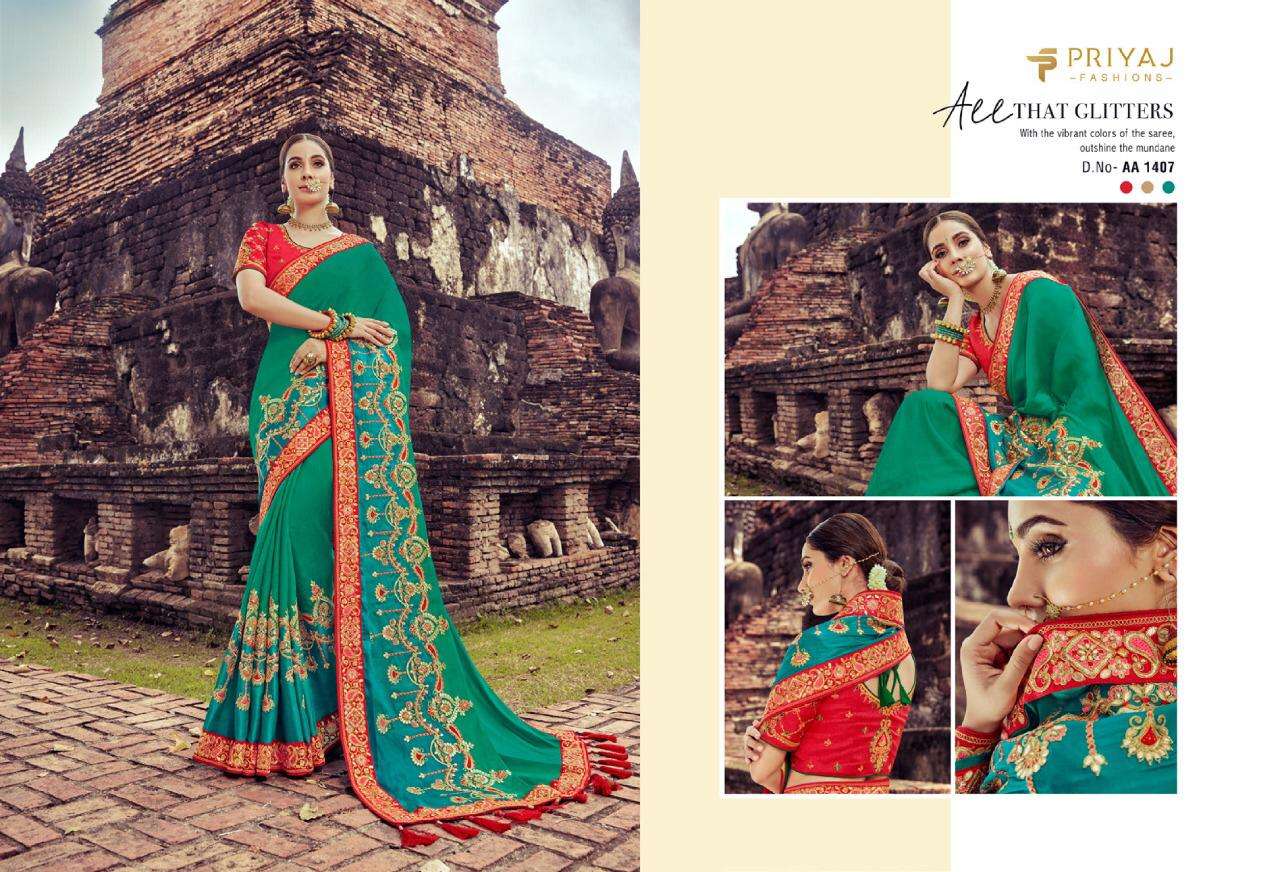 Buy Ekaya Designer Party Wear Sarees