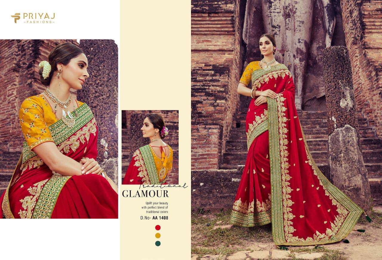 Buy Ekaya Designer Party Wear Sarees