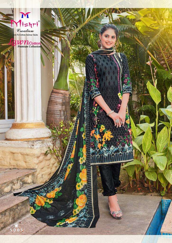 Buy Lawn Cotton Vol 5 Karachi Style Mishri Salwar Suit