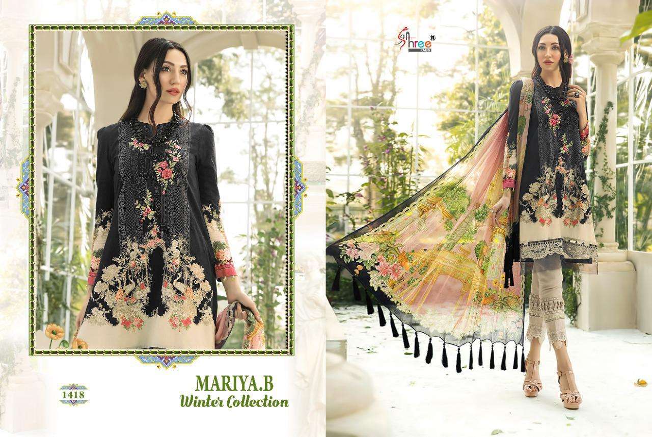Buy Maria Shree Fabs Designer Pashmina Salwar Suit