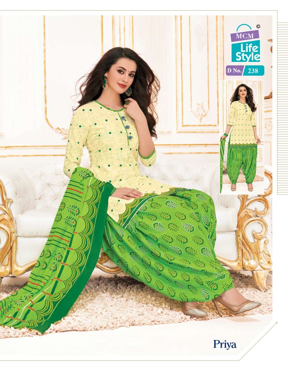 Buy Priya Vol 9 Mcm Lifestyle Patiyala Pocket Special Ready Made Salwar Suit