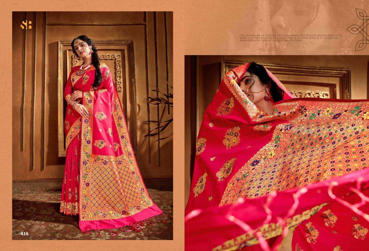 Buy Radha Rani Shruti Designer Banarasi Silk Saree