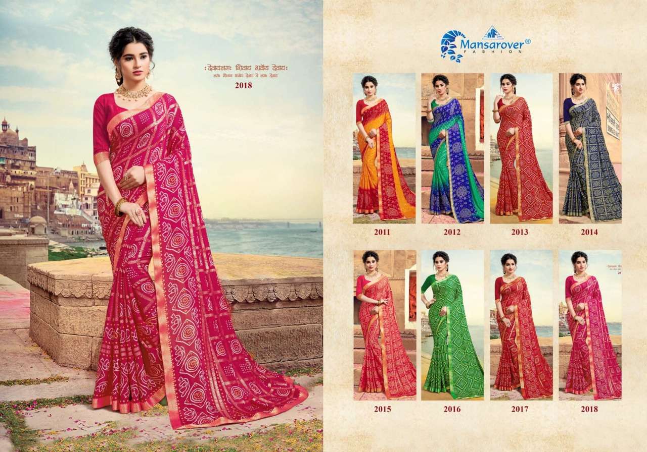 Buy Aaradhyam Vol 1 Mansarover Online Wholesale Designer Vichitra Silk Saree