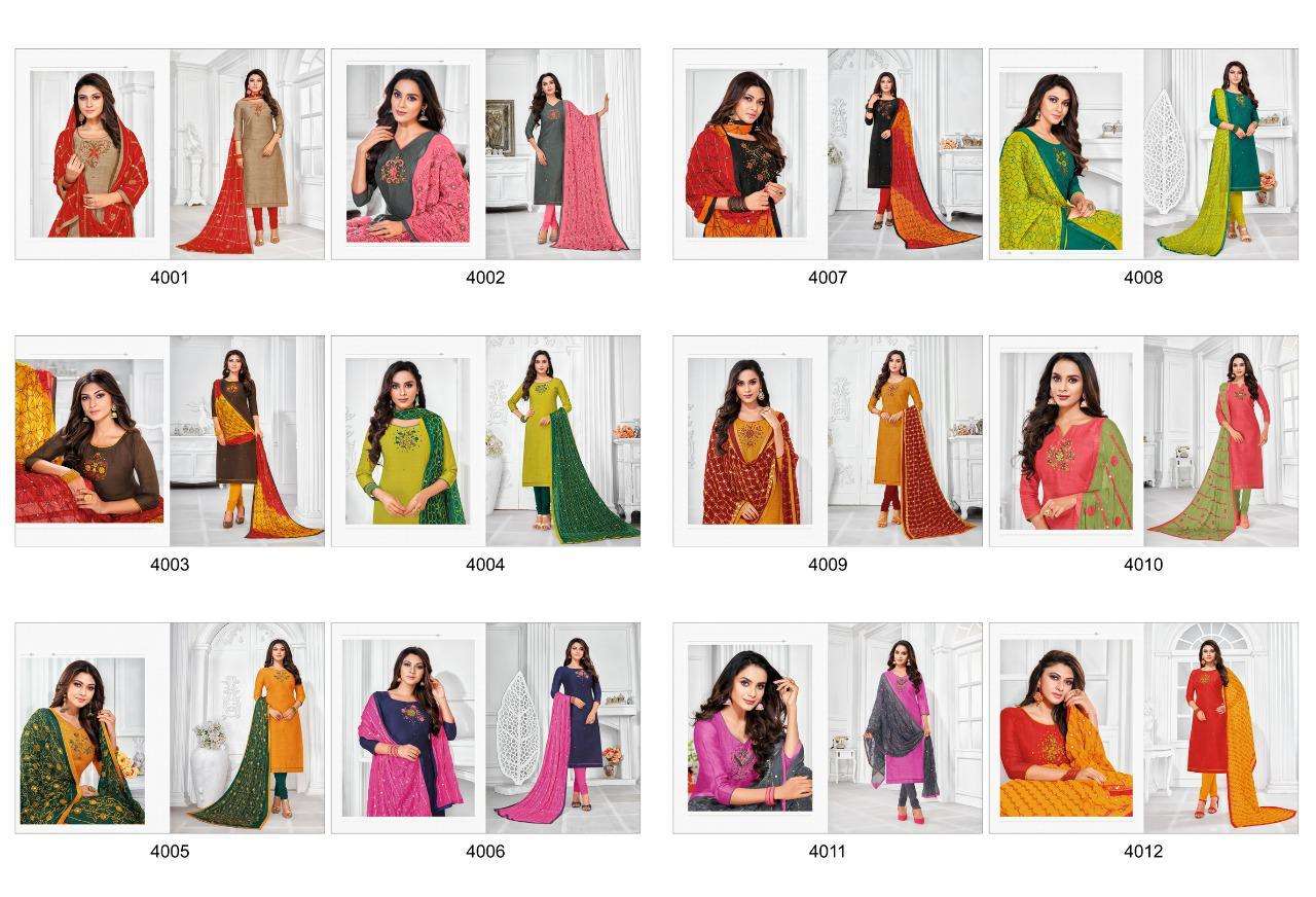 Buy Baloon Vol 4 Shagun Online Wholesale Designer Silk Salwar Suit