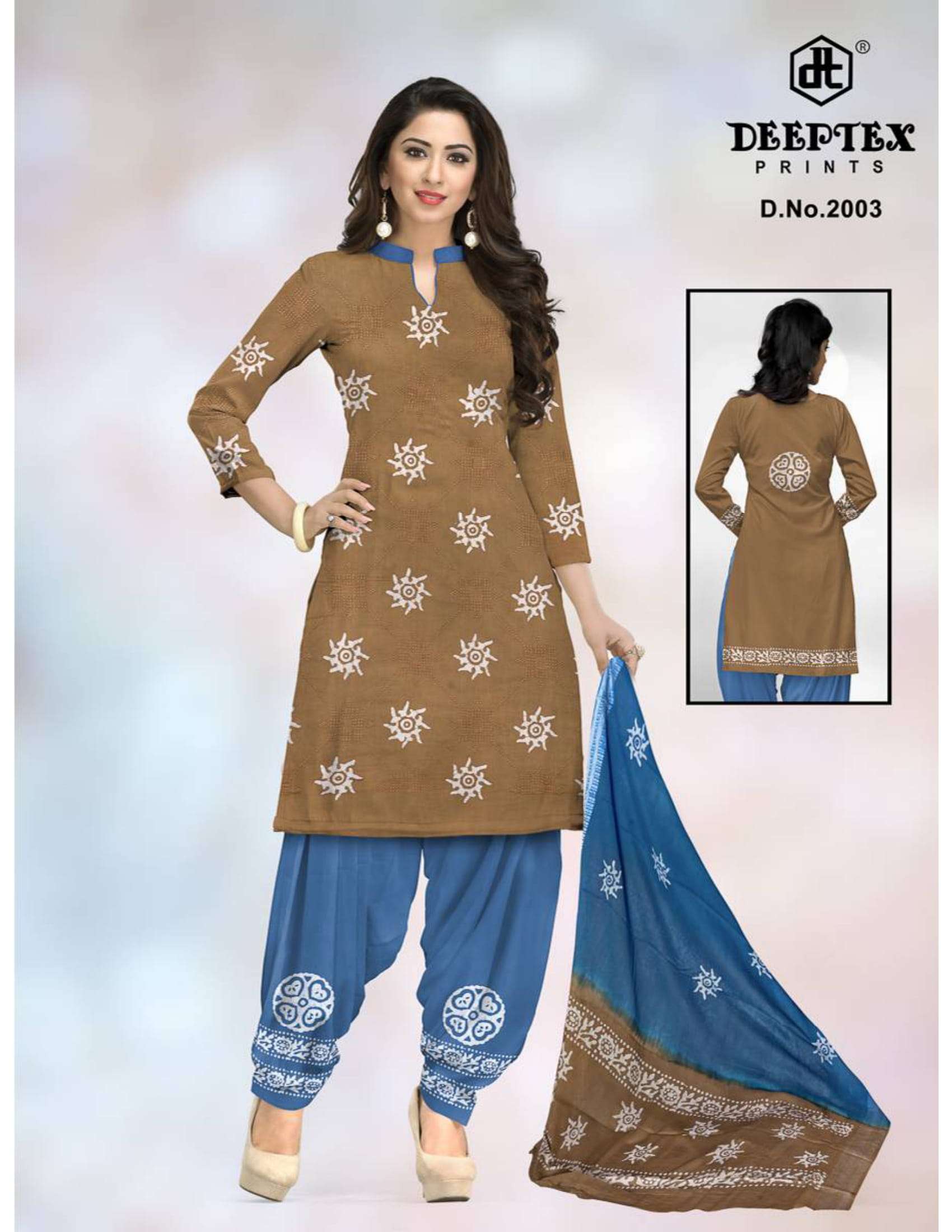deeptex batik vol 11