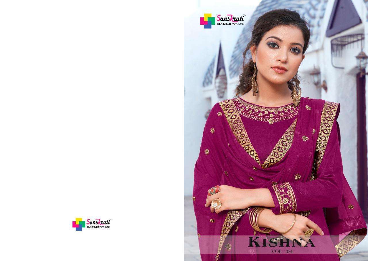 Buy Krishna Vol 4 Sanskruti Online Wholesale Designer Jam Silk Salwar Suit