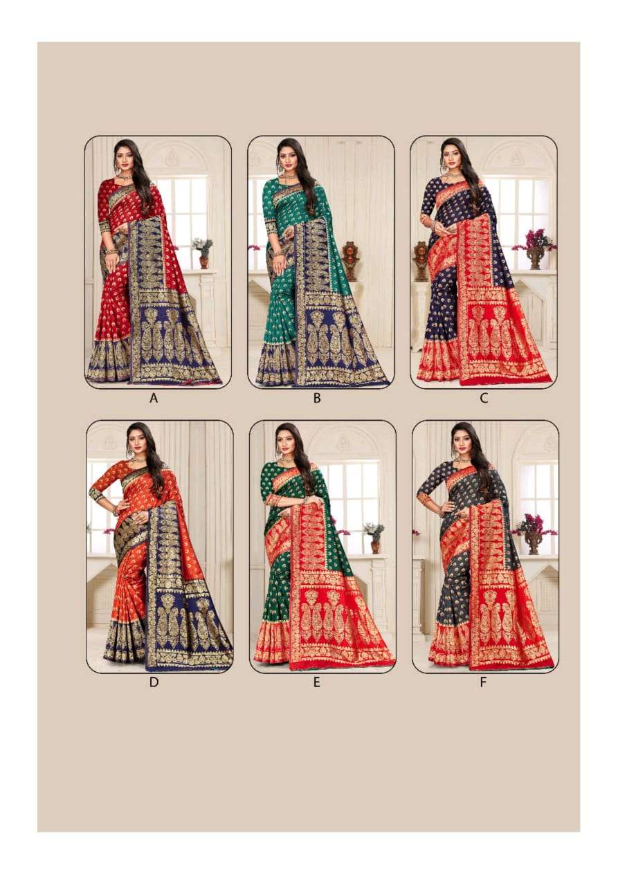 Buy Maitri Neymar Designer Silk Saree