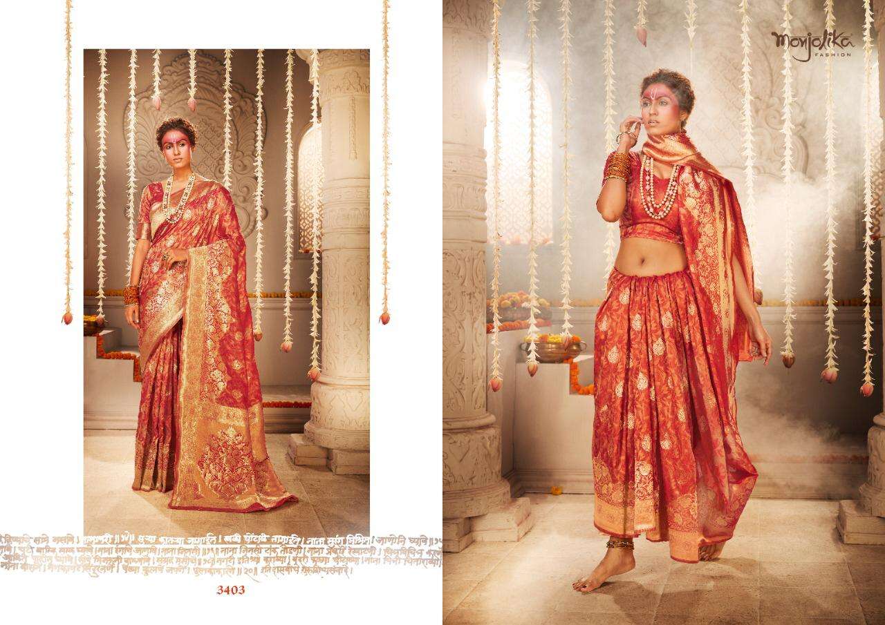 Buy Mira Monjolika Fashion Online Wholesale Designer Banarasi Silk Saree