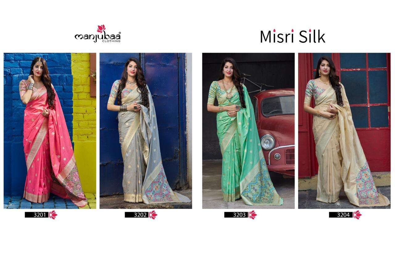 Buy Misri Silk Manjubaa Online Wholesalei Designer Silk Saree
