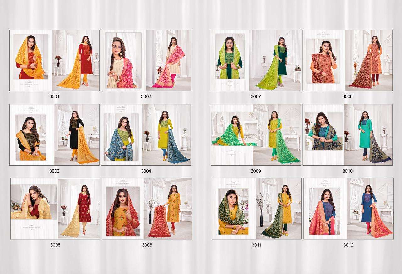 Buy Vaccine Vol 3 Shagun Life Style Online Wholesale Designer Silk Salwar Suit