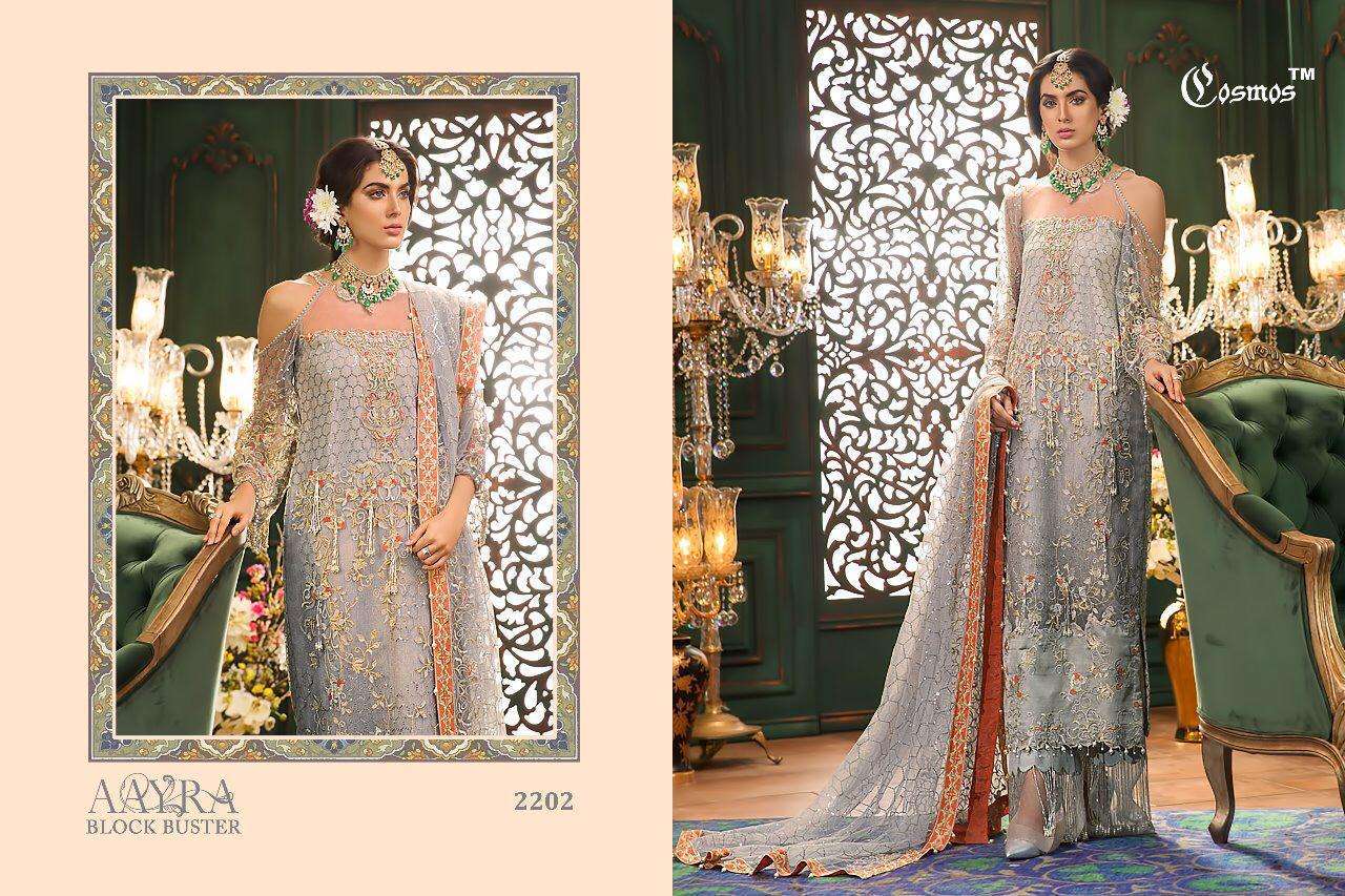 Buy Aayra Cosmos Online Wholesale Designer Net Salwar Suit