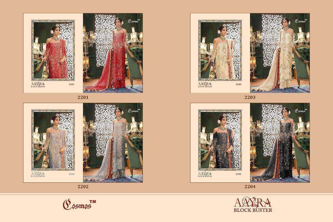 Buy Aayra Cosmos Online Wholesale Designer Net Salwar Suit