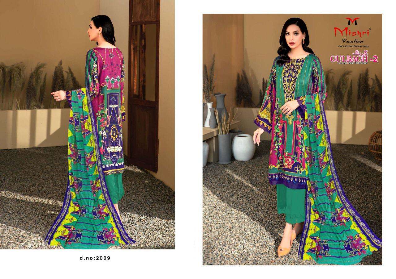 Buy Gulbagh Vol 2 Mishri Online Wholesale Designer Lawn Cotton Salwar Suit