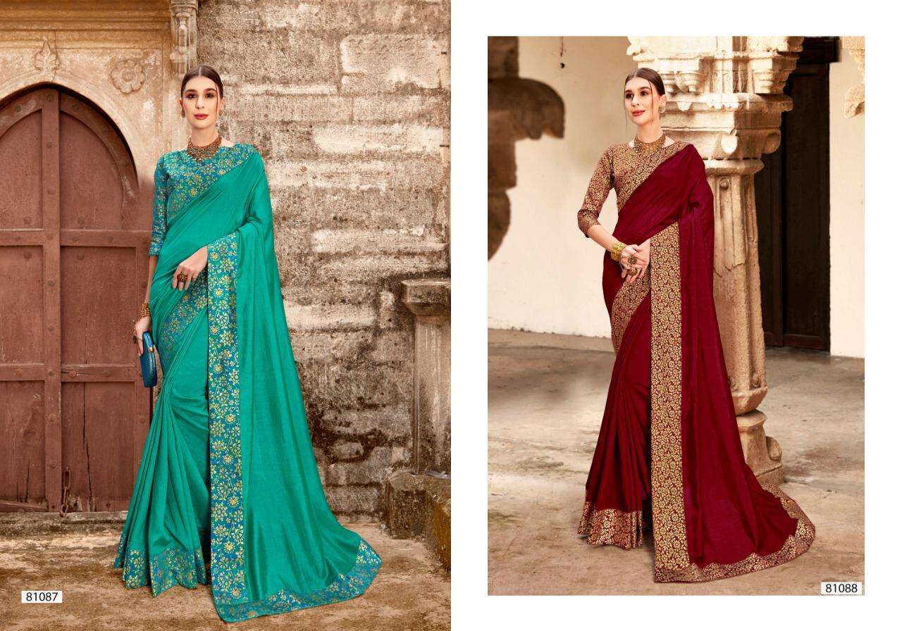 Buy Juhi Right Women Online Wholesale Designer Vichitra Saree