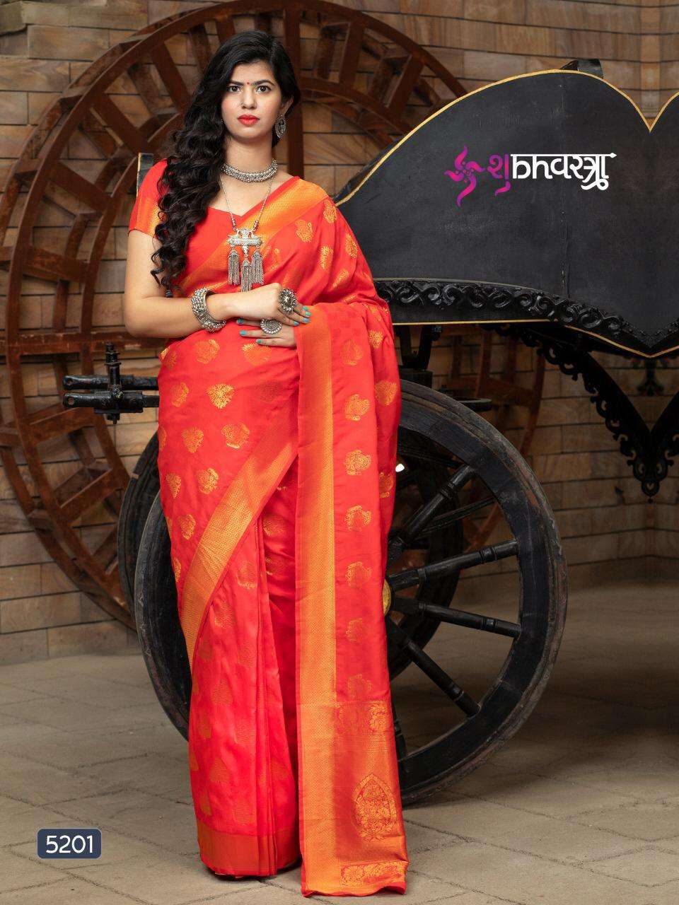 Buy Maharani Vol 1 Shubhvastra Online Wholesale Designer Silk Saree