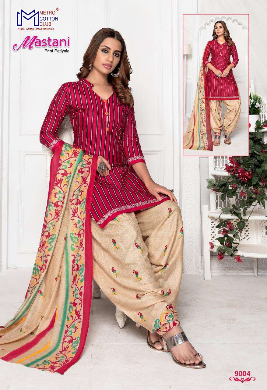 Buy Mastani Vol 10 Mishri Online Wholesale Designer Cotton Patiyala Salwar Suit