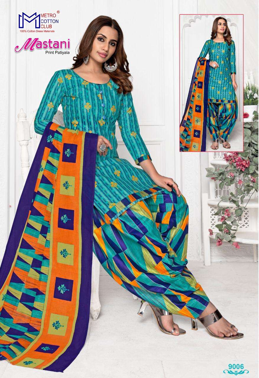 Buy Mastani Vol 10 Mishri Online Wholesale Designer Cotton Patiyala Salwar Suit