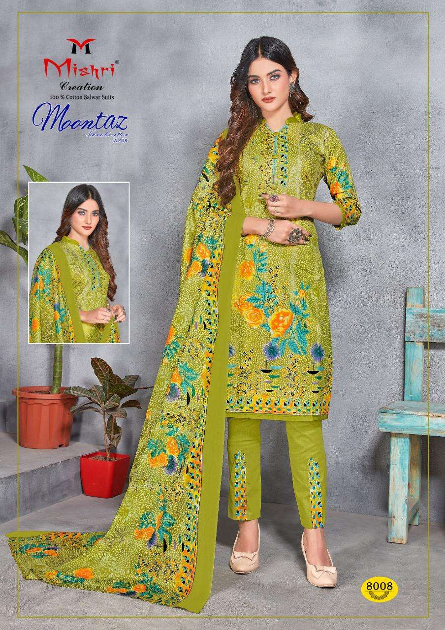 Buy Mumtaj Vol 8 Mishri Online Wholesale Designer Cotton Salwar Suit