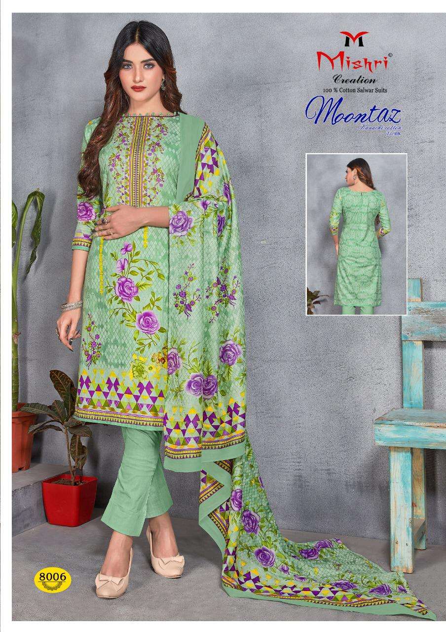Buy Mumtaj Vol 8 Mishri Online Wholesale Designer Cotton Salwar Suit
