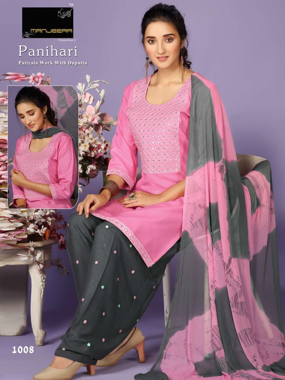 Buy Panihari Swastik Online Wholesale Designer Patiyala Salwar Suit