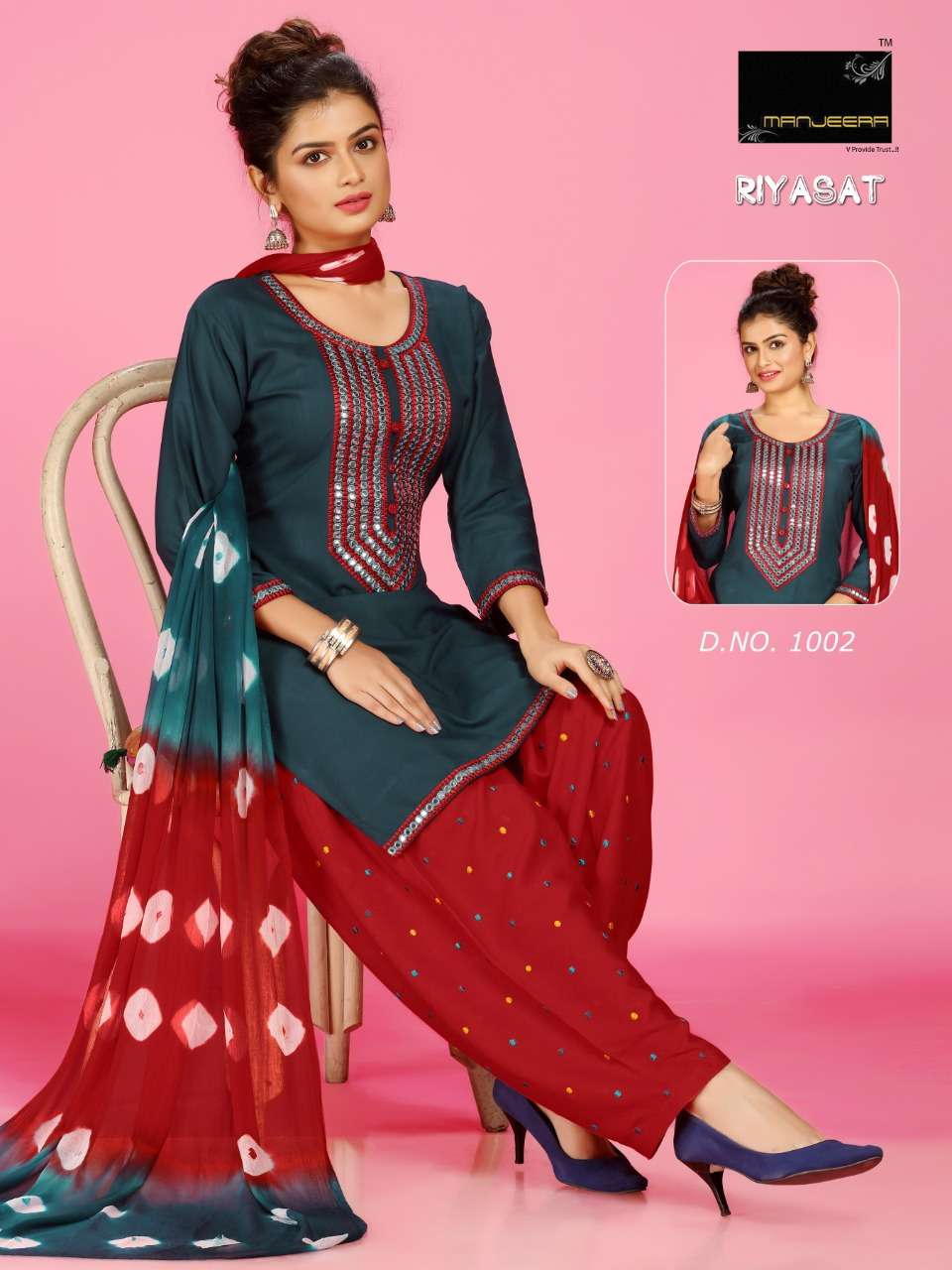 Buy Riyasat Swastik Online Wholesale Designer Patiyala Rayon Salwar Suit