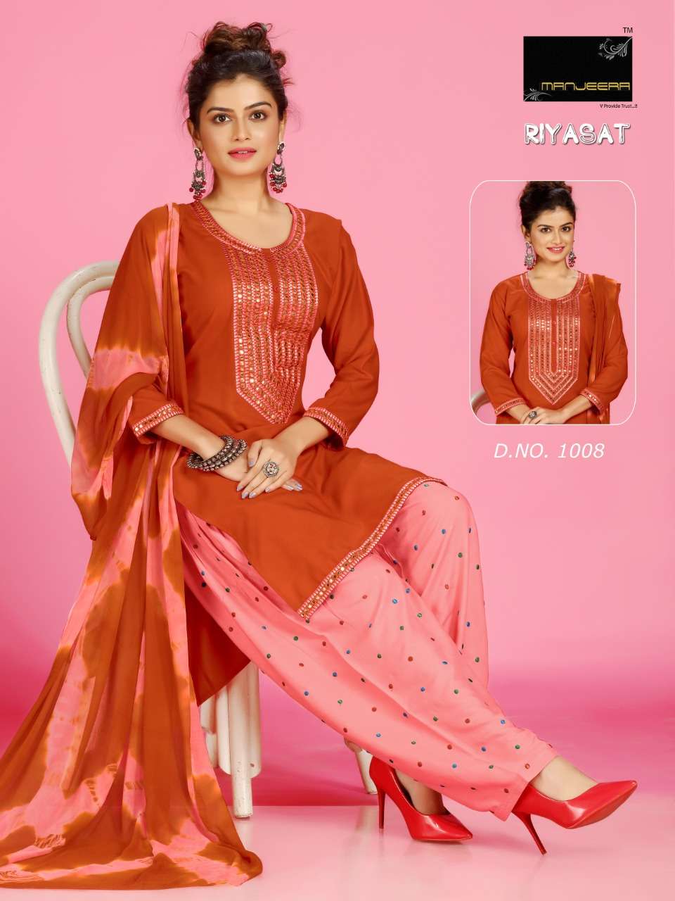 Buy Riyasat Swastik Online Wholesale Designer Patiyala Rayon Salwar Suit
