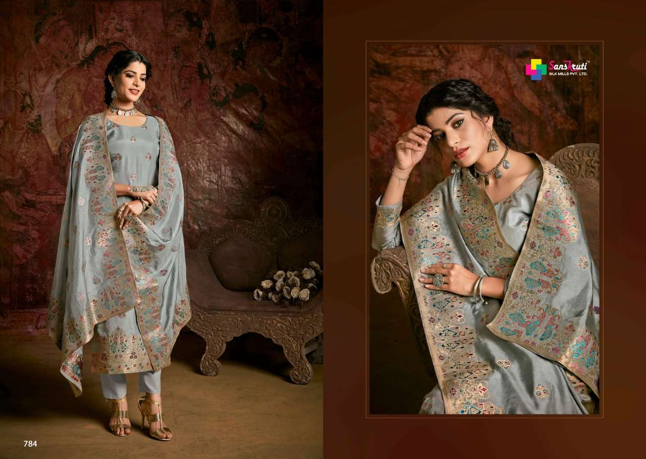 Buy Ruhiniyat Ibiza Online Wholesale Designere Jecquard Salwar Suit