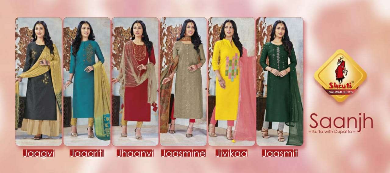 Buy Saanjh Shruti Online Wholesale Fancy Kurtis & Dupatta