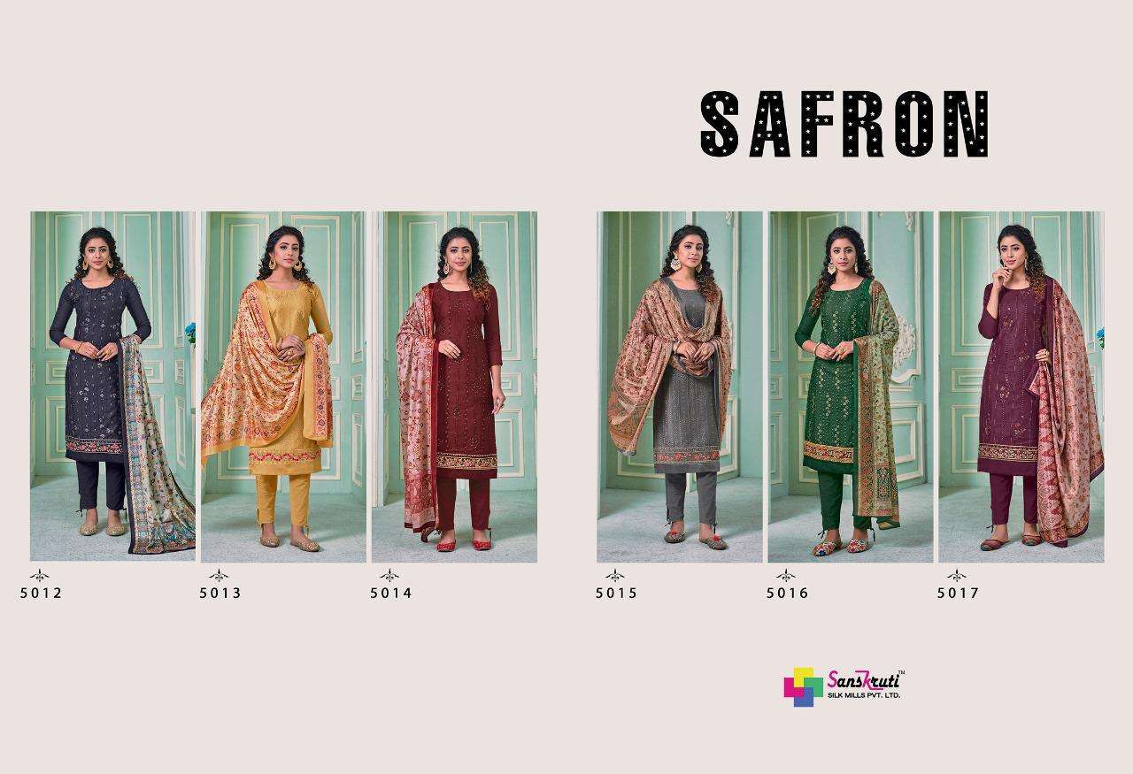 Buy Safron Sanskruti Online Wholesale Designer Jam Silk Salwar Suit