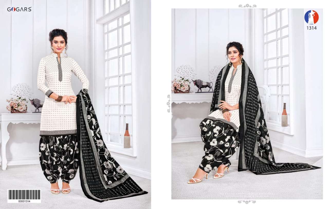 Buy Sakhiyaan Vol 3 Gogars Online Wholesale Designer Cotton Patiyala Salwar Suit
