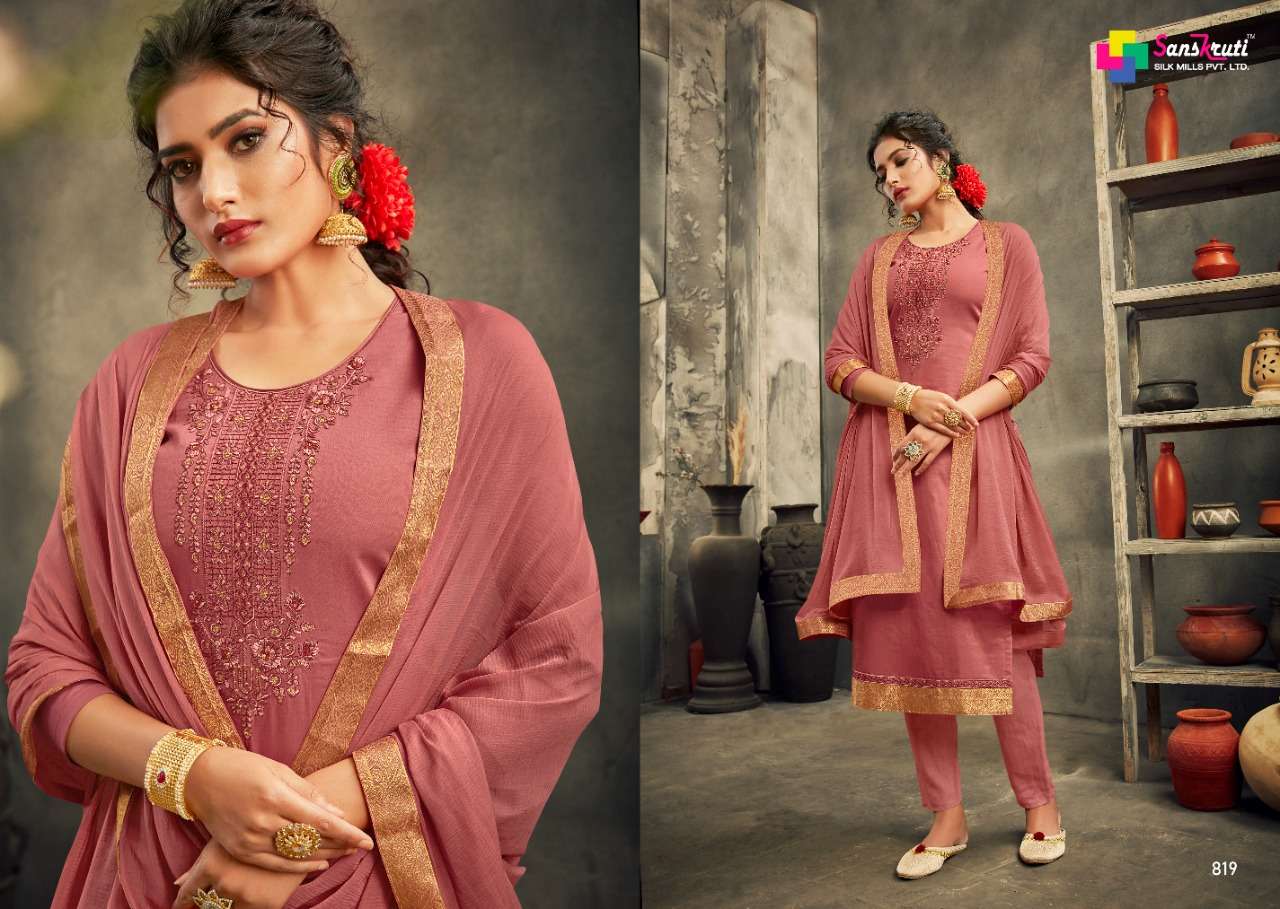 Buy Sarah Sanskruti Online Wholesale Designer Jam Silk Salwar Suit