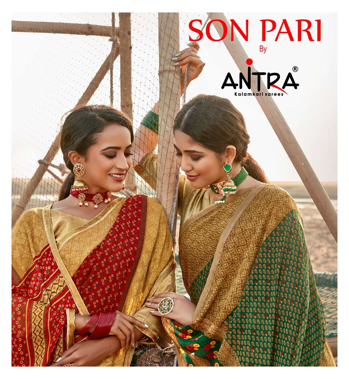 Buy Son Pari Vol 1 Antra Online Wholesale Designer Georgette Saree